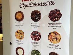 -CHOCMONS巧克怪兽(屏风街店)
