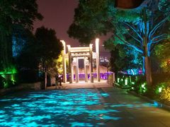 -运河游船(武林门码头)