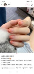 点击看大图 -Aso Artist Beauty美甲美睫
