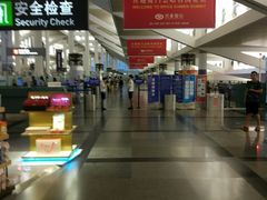 -厦门高崎国际机场-T3航站楼