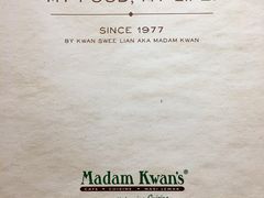 -关夫人餐厅(阳光广场店)