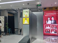 -企鹅照相馆(岗顶天娱店)