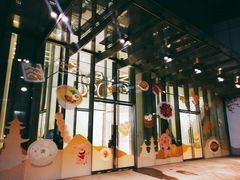 -杭州平安悦坊 PAFC LIVING