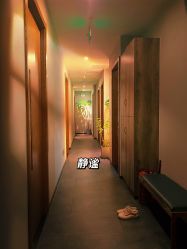 -芳香乐府疗愈空间·SPA·冥想