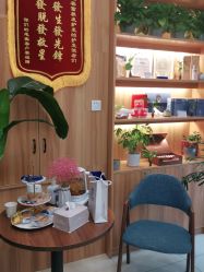 点击看大图 -丝客富脱发养发头皮馆