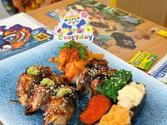 -苍井寿司(珠海金域华府店)
