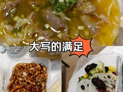 -金悦印象小馆(三里河店)