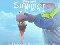 -大长山岛