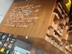 -方所(华润万象城店)