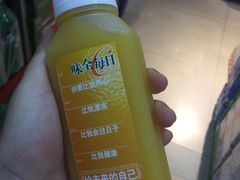 -六意生活超市(交通鸿运店)