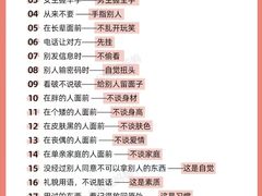 -浦东三林赢在起点早教中心·亲子托班早教体验课儿童兴趣班逻辑思维专注力幼小衔接			(金谊广场中心)