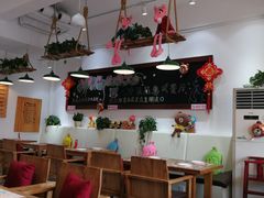 -冲浪熊西餐厅(南戴河店)