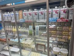 -白色日记·手作酸奶(麦凯乐店)