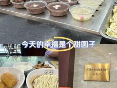 -毛华美食(清扬路店)
