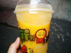 -马拉桑果汁(龙头路总店)