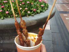 -真味烧烤(解放碑店)