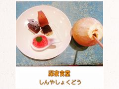 -临水宫·康养餐厅(徐矿广场店)