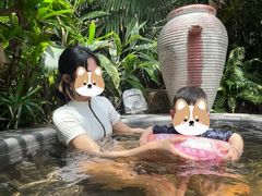 -汇雅温泉