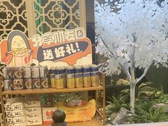 -七欣天香辣蟹火锅(无锡金太湖国际城店)
