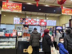 -庆丰包子铺(西单店)