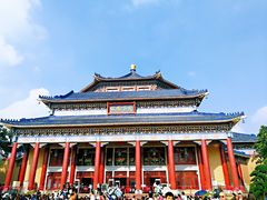 -广州中山纪念堂