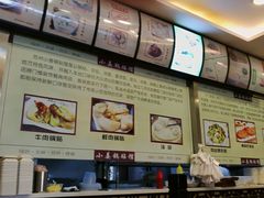 -小姜锅贴(凤凰街店)