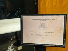 -广州中国大酒店