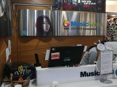 -Music Korea(明洞1号店)