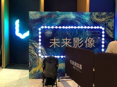 -万象影城(深圳湾万象城旗舰店)