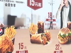 -肯德基(龙昆南店)