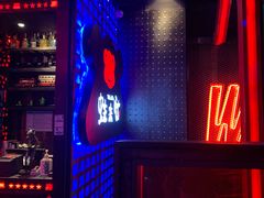 -蛙来哒(金沙洲万达店)