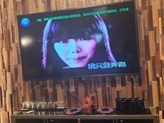 -帝凯乐量贩式KTV(深影国际影城店)