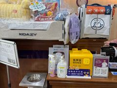 -宠爱国际动物医院·消化内科·心肾内科·ISFM猫友好(望京店)