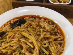 -米香居新鲁味·水饺餐厅