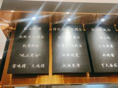 -潮巷·老潮汕美食集市(欢乐港湾店)