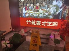 -渔乡米香·剁椒鱼头(四方坪店)