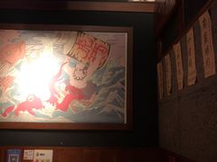 -醉虎传(南锣鼓巷店)