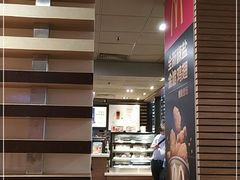 -麦当劳(领展中心城店)