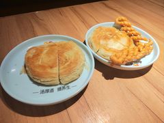 -向阳羊汤(千峰店)