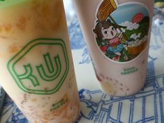 -仙雨林茶饮(沙家浜店)