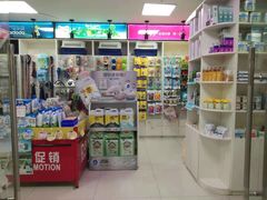 -阿荣24H宠物医院·综合型转诊中心·CT·核磁影像中心