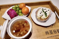 -尚圣月子会所·庄园式月子中心(萧山湘湖店)