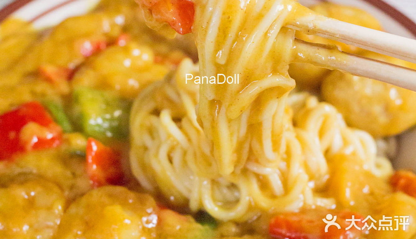 专治没胃口的咖喱海鲜面，好吃到舔盘！🍜