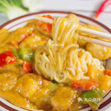 专治没胃口的咖喱海鲜面，好吃到舔盘！🍜