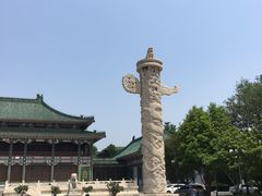-国家图书馆·古籍馆