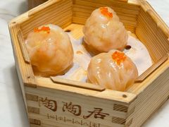 陶陶居大虾饺-陶陶居酒家(第十甫路总店)