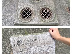 -黄埔古港