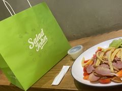 -SaladJohn沙拉匠(凯德1818店)