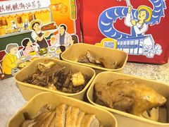 -陈鹏鹏潮汕菜(宝安机场T3航站楼店)