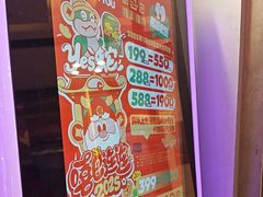 -嘻品堂电玩(喜盈门范城店)